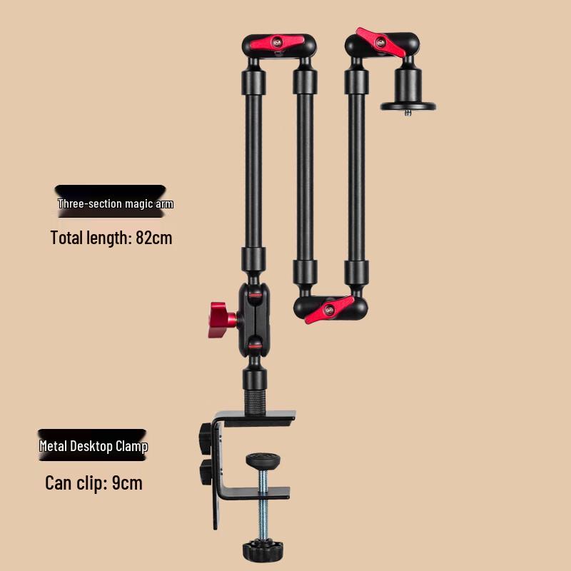 TEXIAN Universal Adjustable Metal Cantilever Arm