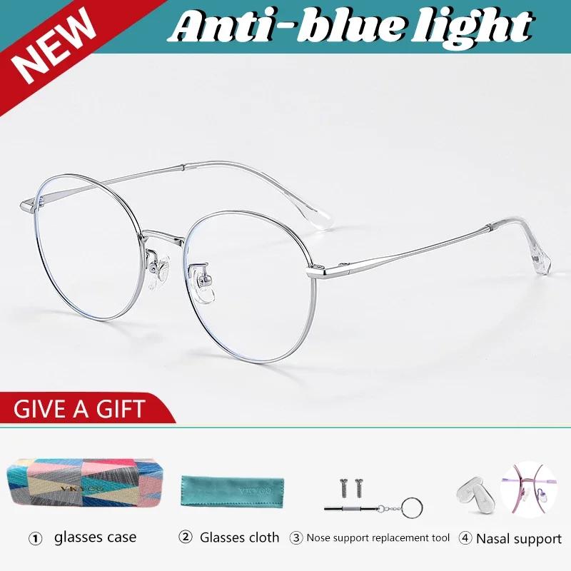 

VICKY High Quality Round Ultra-light ALL Titanium Eyeglass Frames Women Myopia Prescription Eyewear Reading Glasses 30821 0
