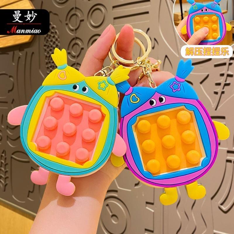 Charmantes Dopamin Ugly Doll Quetsch-Spaß Schlüsselanhänger Einzigartiges PVC Cartoon Tasche Anhänger