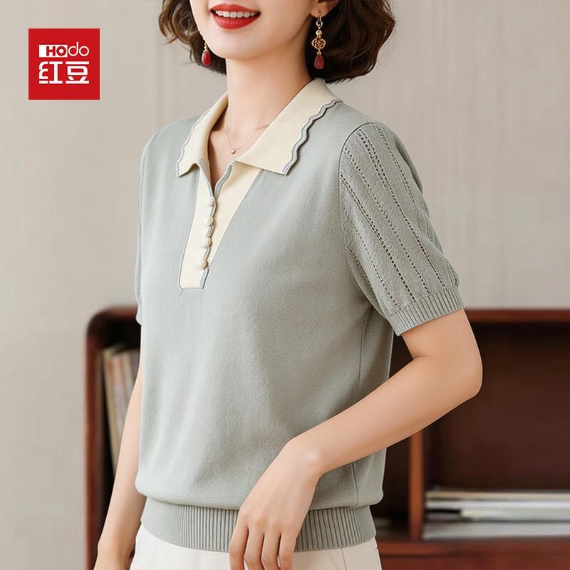 Hodo Women s Fashion Knit Polo Shirt 4XL