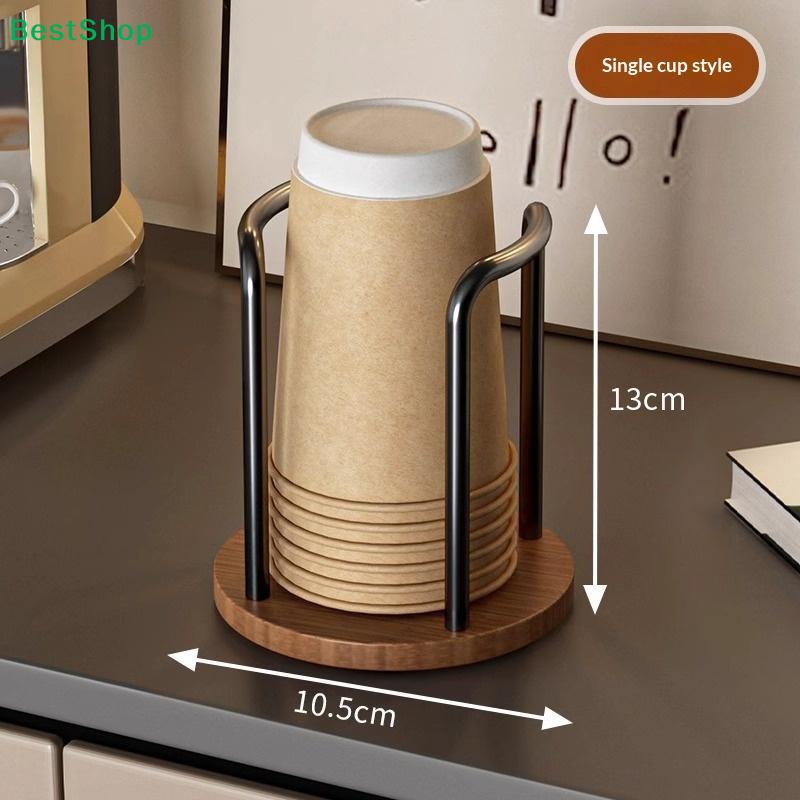 Wooden Base Paper Cup Dispenser, Metal Frame Disposable Cup Holder for Countertop