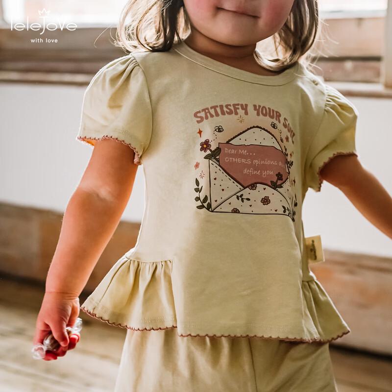 LELE JOVE Summer Girls' Ruffled Short-Sleeve Graphic T-Shirt