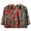 Women's Long-sleeved Square Collar Shirt Elderly Spring and Autumn Clothing Thin Coat