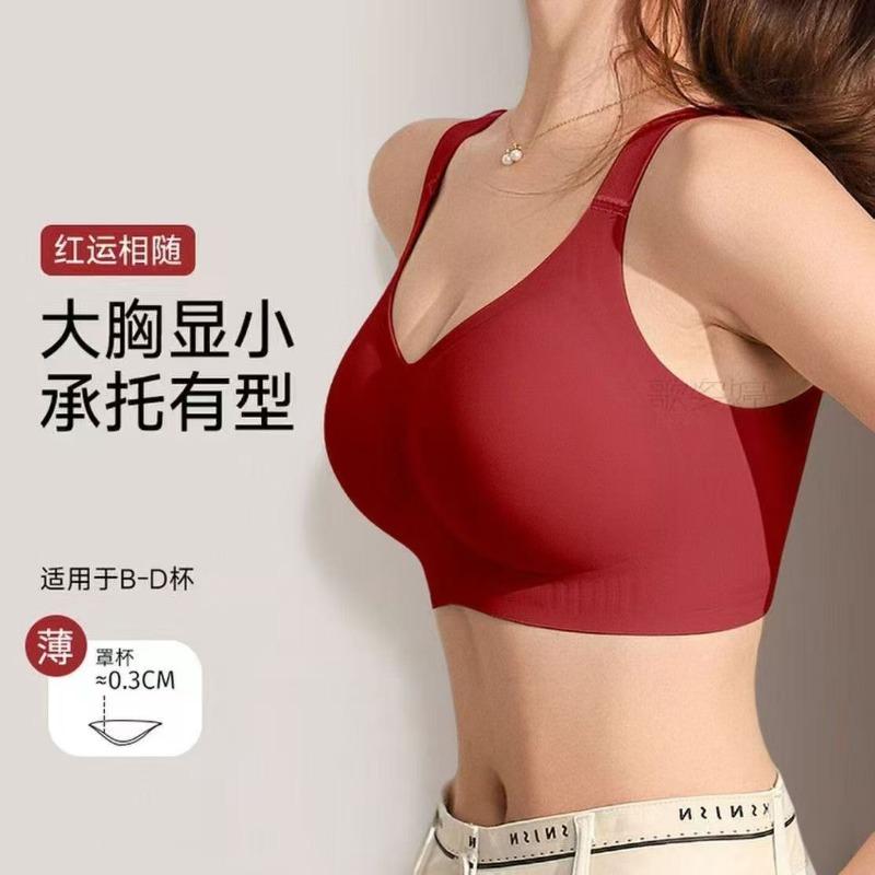 Women Seamless Full Cup Thin Large Size Bra Gathering Push Up Anti Sagging