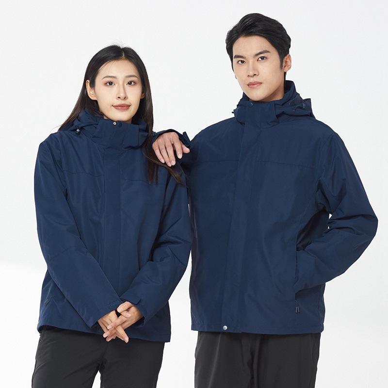 Mountain jacket Women's three-in-one jacket Men's outdoor waterproof removable liner Hiking camping breathable jacket