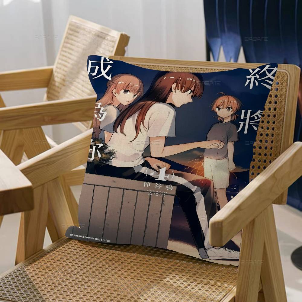 Anime Bloom Into You Pillowcases Home Bedding Decorative Pillow Cover Wedding Super Soft Pillow Case