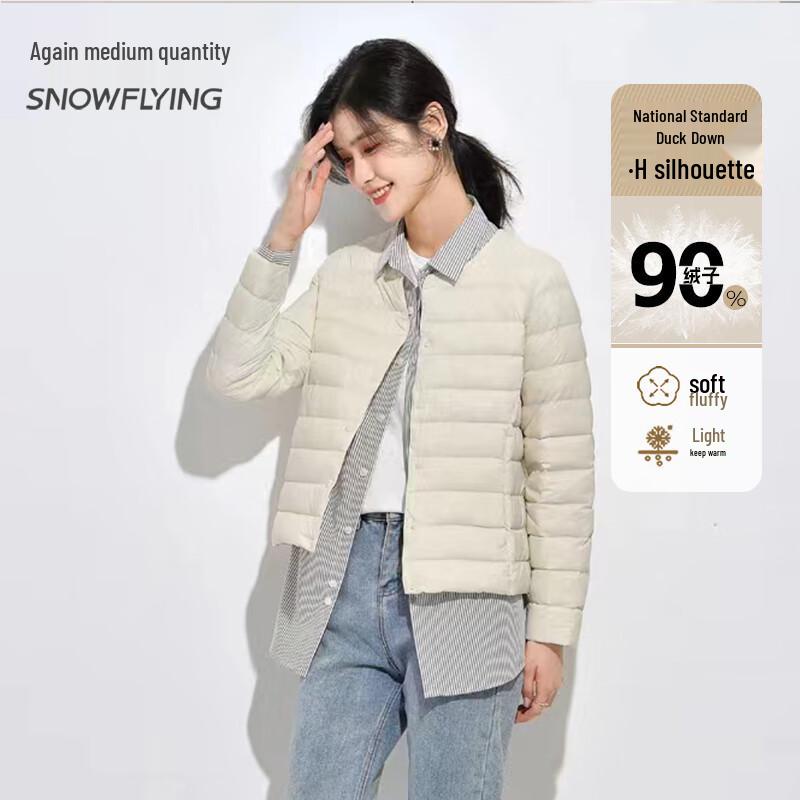 

Xuezhongfei Women s Lightweight Casual Down Jacket 3XL (180)