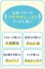 Keana Nadeshiko Rice Mask for Dry Pore Enlarged and Face Sheet 10 Sheets Skin, Moisturizing, Tightening, Pores, Firming, Elasticity, Mask, Mask,
