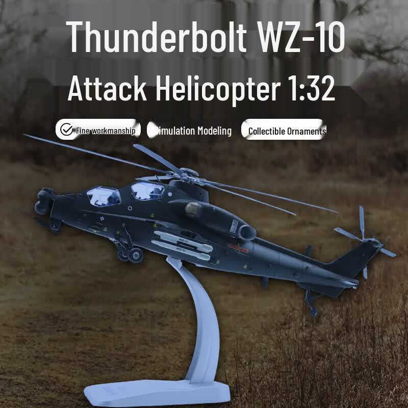 Wuzhi-10 Z10 Armed Helicopter 1:32 Alloy Model