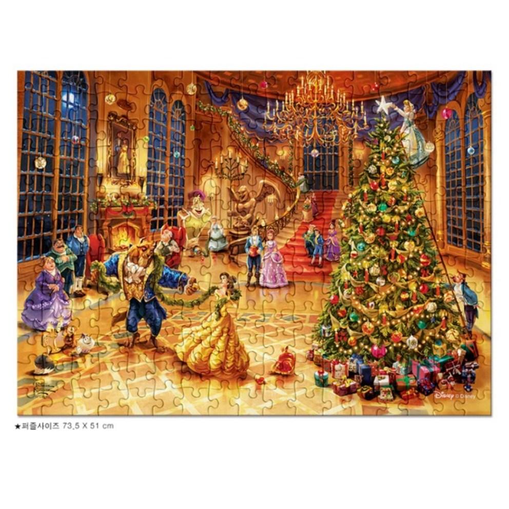 Thomas Kinkade Disney Beauty and the Beast Christmas Jigsaw Puzzle