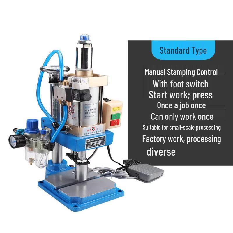 Rongyu 125 800KG Dual-Button Pneumatic Punch Press