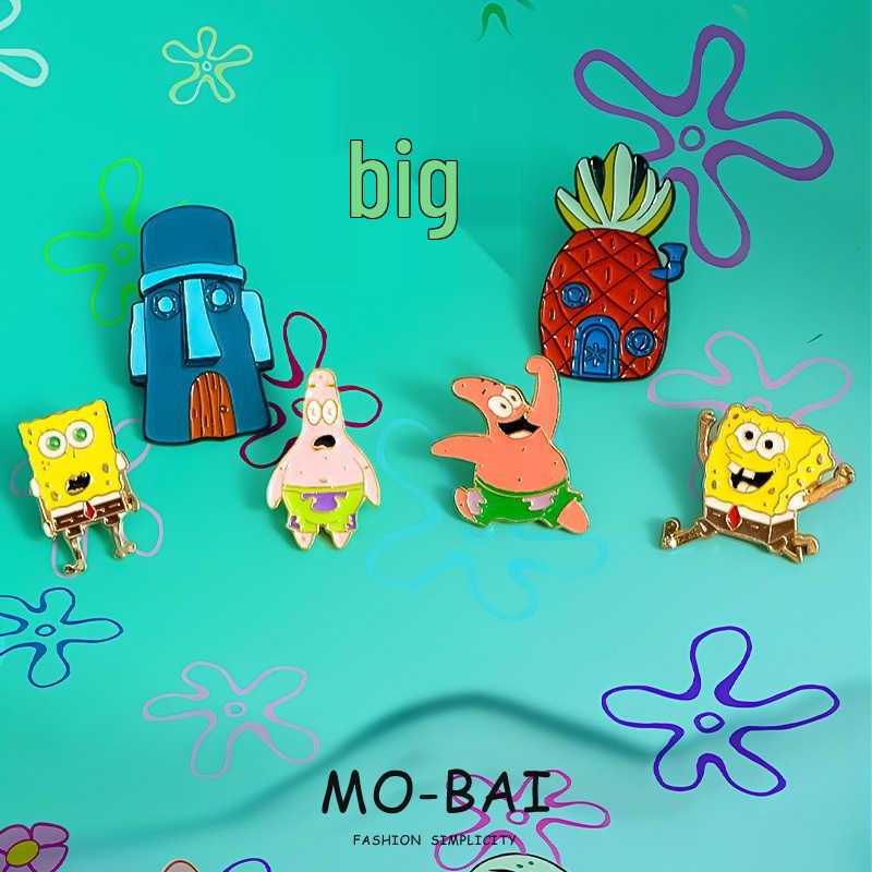 SpongeBob Brooch Collection: Squidward, Patrick, Mr. Krabs - Cartoon Keychain Accessories