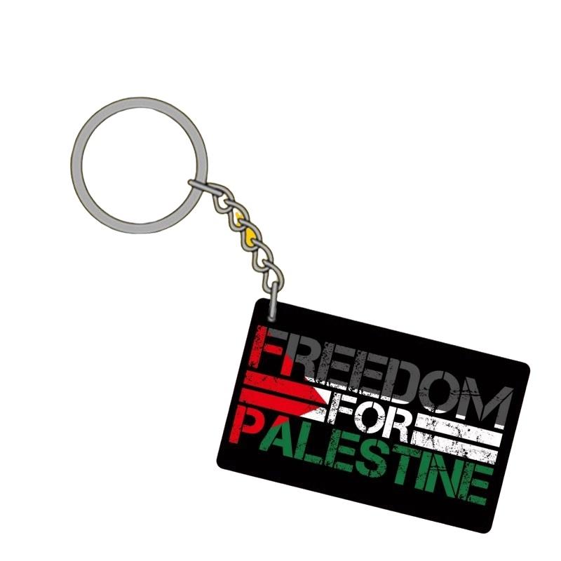 Palestine Flag Keychain Pendant For Worldwide Peace Acrylic Material Independent Packaging 4cm Double-sided Print