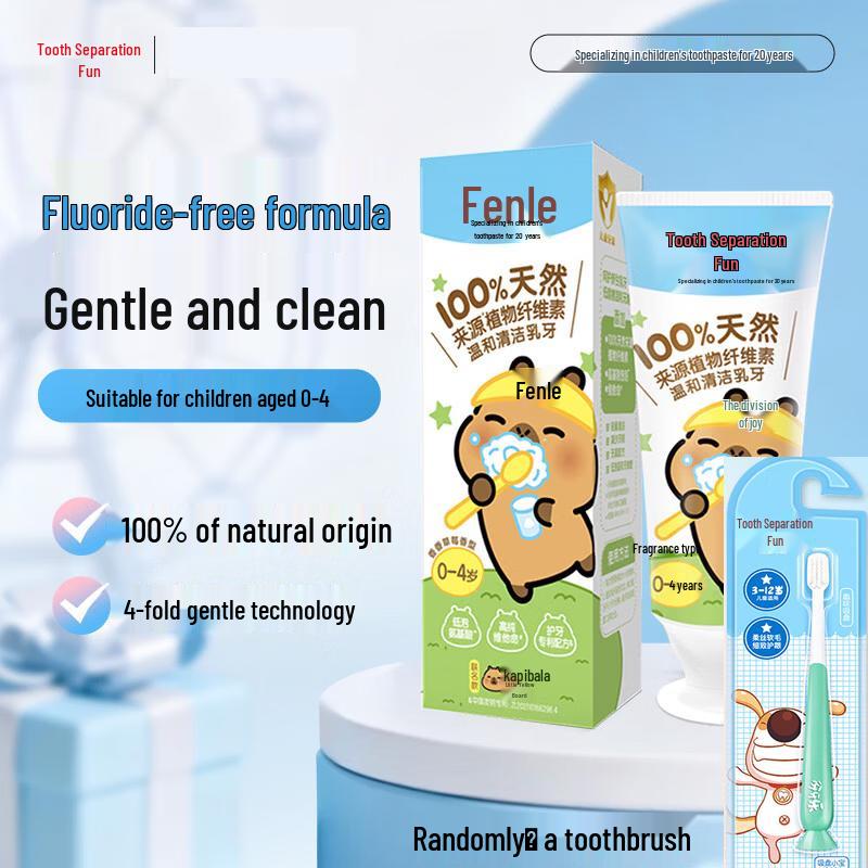 Ya Ya Le Capybara Fluoride-Free Baby Toothpaste 0-4Y