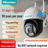 Hisense 4G Wireless 5MP PTZ Security Camera CN plug (adapter included)