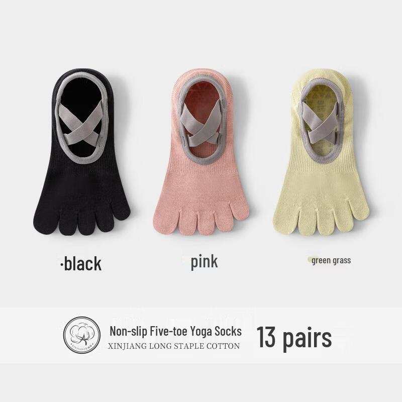 HANDUNYOU Five-Finger Anti-Slip Yoga Pilates Socks