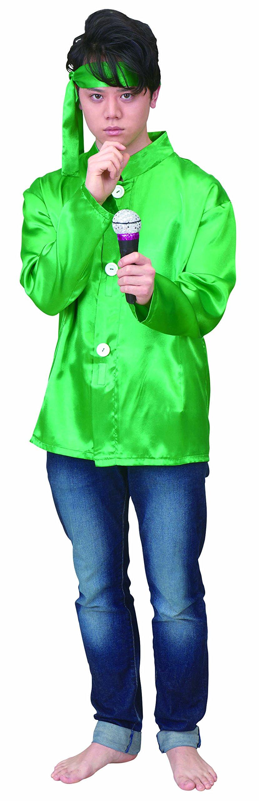 

Paradise Idol Costume Green Men s