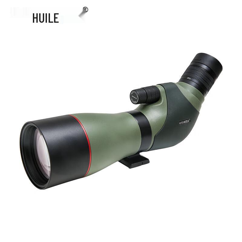 Huile High-Definition Bird Watching Spotting Scope
