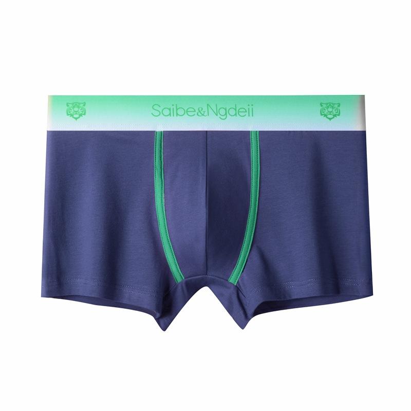 Men's Pure Cotton Underwear Breathable Flat Underwear Men's Four Cornered Underwear