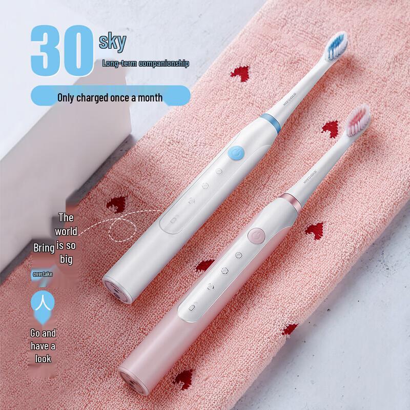 Superman Sonic Electric Toothbrush CN plug (adapter included)
