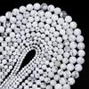 White Howlite Turquoise Stone Loose Beads Loose Beads for Jewelry Making Braclets DIY 4-12mm