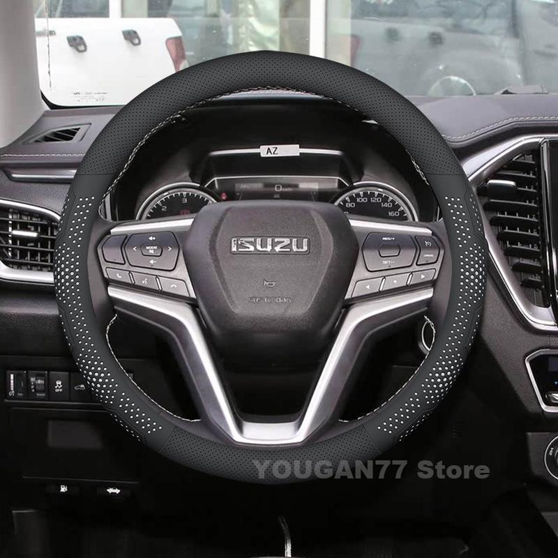 Leather Car Steering Wheel Cover For Isuzu D-MAX MU X 2012-2024 Covers For Covers Auto Interior Isuzu D MAX Accessories 2025