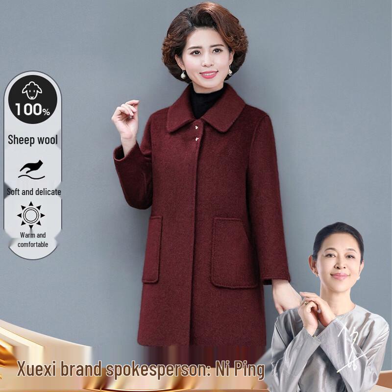 

XUEXI Women s 100% Lambswool Double-Sided Wool Coat 3XL