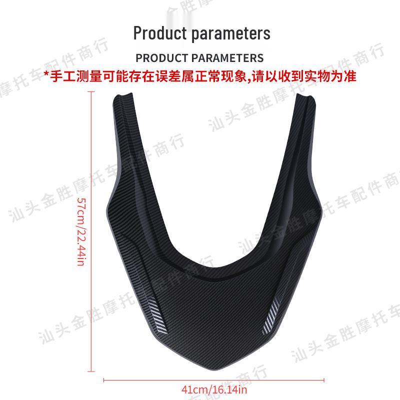 PCX160 Rear Luggage Rack Cover, Carbon Fiber Texture, ABS Material, Premium Motorcycle Accessory