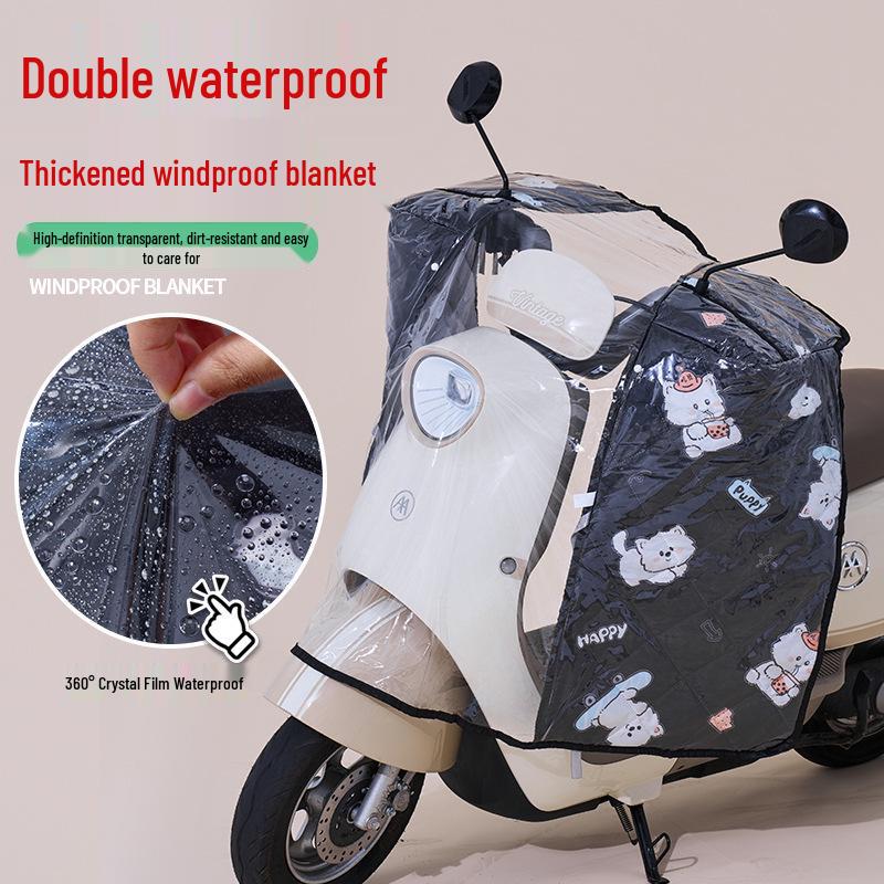 Electric Motorcycle Windshield: Rainproof, Warm, Quilted PVC Cover
