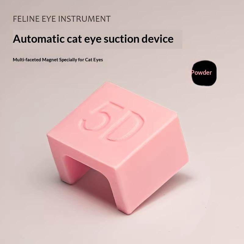 Cat Eye Magnetic Nail Tool French Hollow Style Rustproof Durable Strong Adsorption Manicure Accessory for Home Salon Nail Art