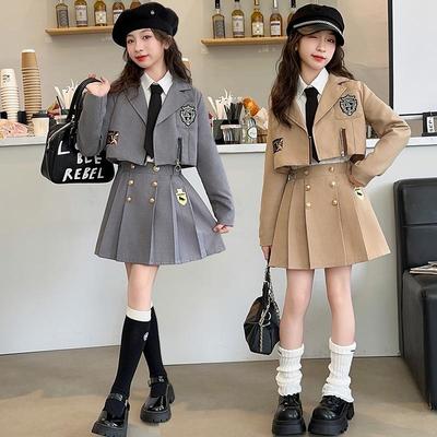 Herbst 2025 Mädchen Modischer JK Uniform Rock Set - Academy-Stil Zweiteiler für Mittel- und Große Kinder