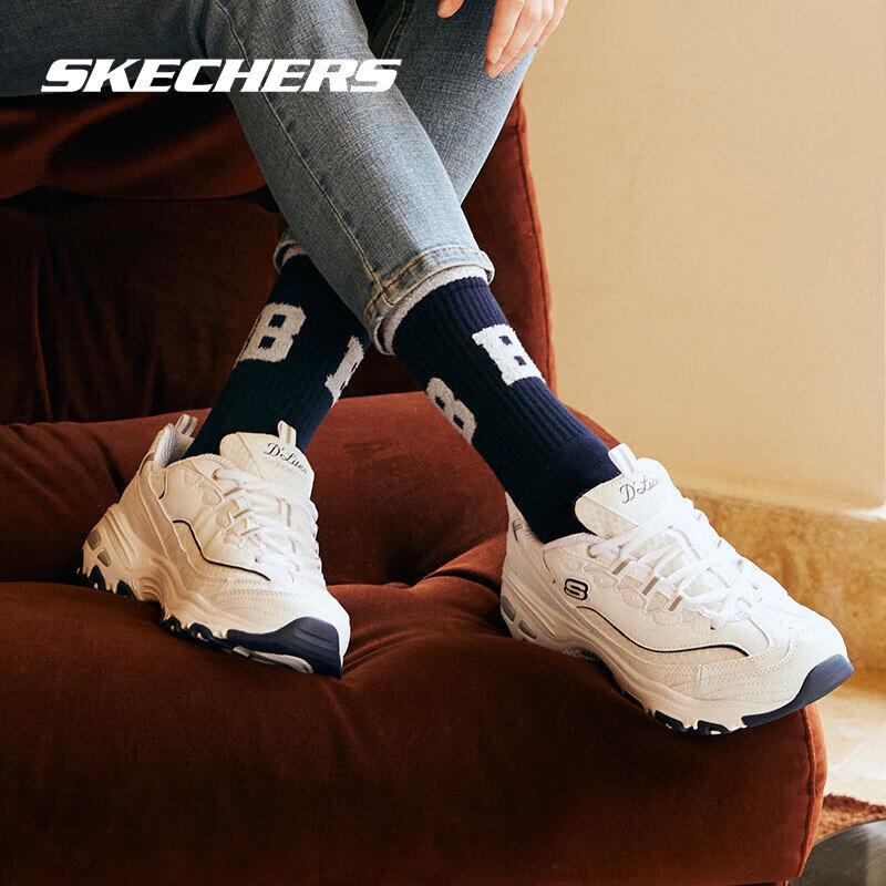 Skechers Women s Urban Outdoor Chunky Sneakers 99999863-WNV 6.5