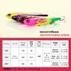 Daiwa Morethan Monster Slider 160F Seabass Chameleon Fire Clear Pearl Lure,