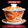 160ml Ceramic Enamel Gaiwan Exquisite Hand-made with Cover Teacup Custom Portable Tea Bowl Chinese Tea Set Beauty Tea Infuser