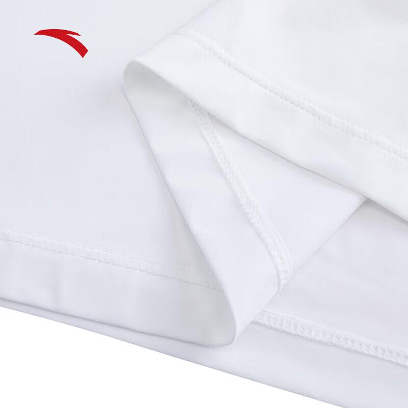 Anta Men's Cooling Breathable Athletic T-Shirt