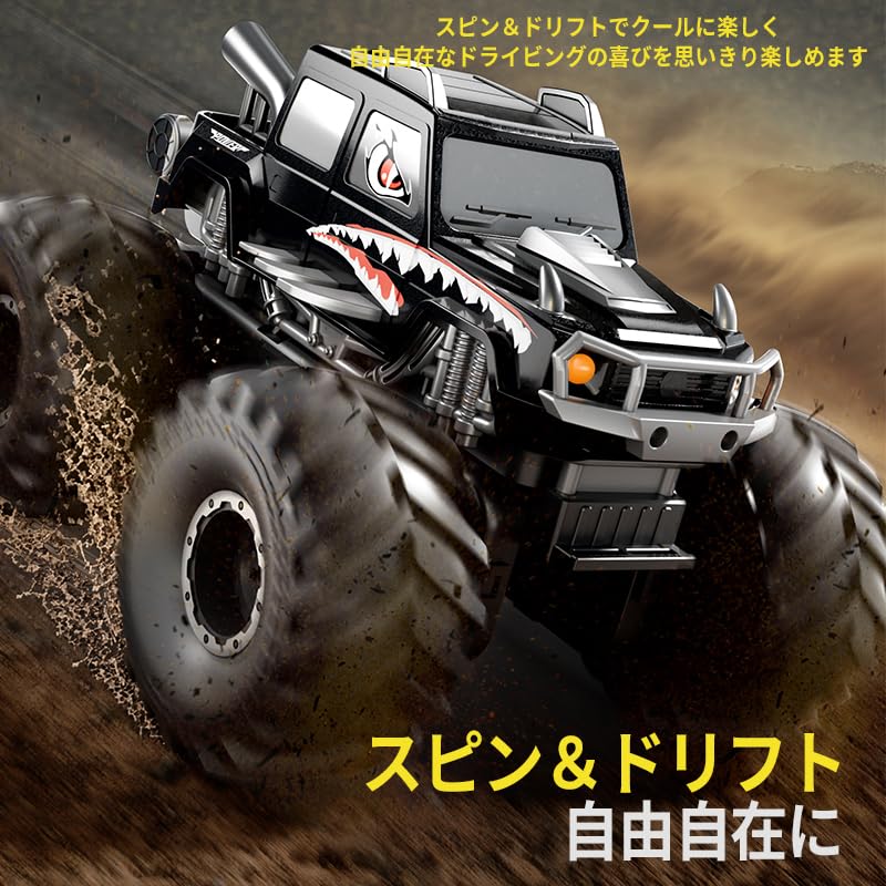 ZAVEN RC Popular Amphibious Car for Includes 2 Remote Toy for Boys Ages Birthday Christmas Technical Standards E215 Car, Off-Road Kids, Waterproof,