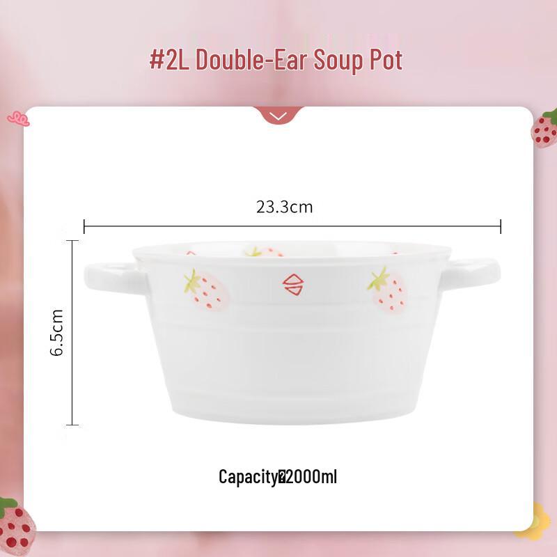 Handon Strawberry Ceramic Tableware Set