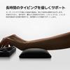 LEOPOLD WRIST REST Wrist Standard stable and breathable M 36cm x (Leopold Rest) type, multi-layered structure, heavy, (LEO-WR-PBK/M, size, 10cm, 1.8cm