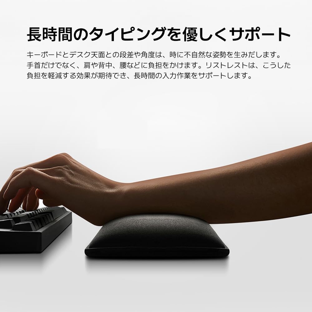 LEOPOLD WRIST REST Wrist Standard stable and breathable M 36cm x (Leopold Rest) type, multi-layered structure, heavy, (LEO-WR-PBK/M, size, 10cm, 1.8cm