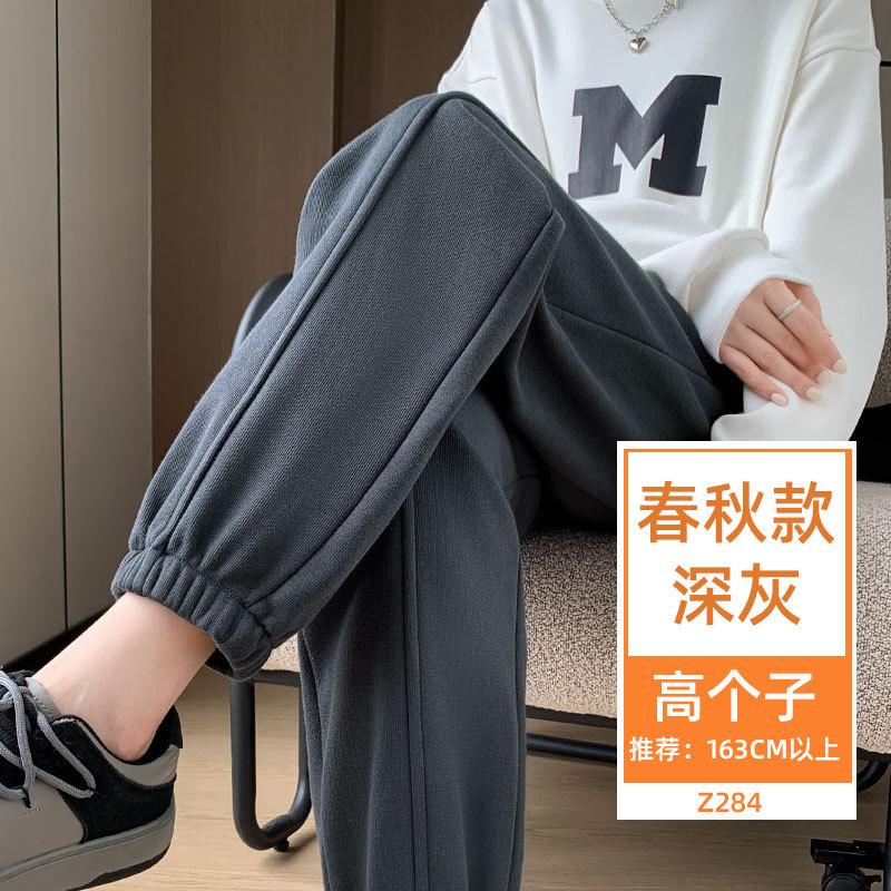Fleece sweatpants women's new thickened thermal cotton pants in autumn and winter wear casual small footwear sweatpants