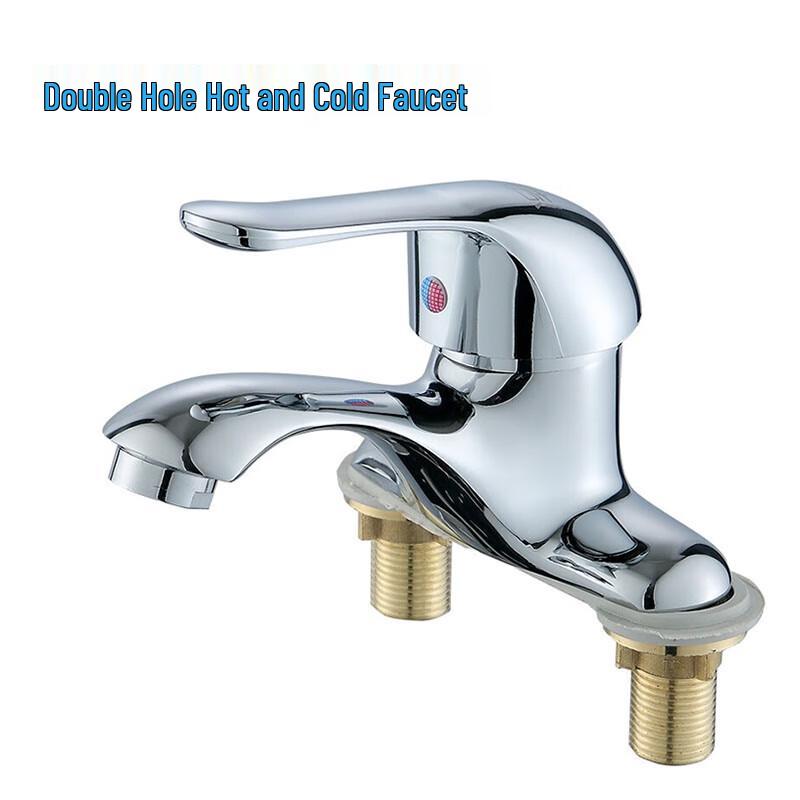 Di Er Bathroom Sink Faucet