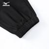 Mizuno Unisex Outdoor Casual Drawstring Joggers