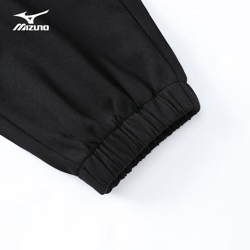 Mizuno Unisex Outdoor Casual Drawstring Joggers