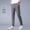 Men's Quick-Dry Elastic Silk Trousers - Summer Plus Size Loose Fit Sports Pants