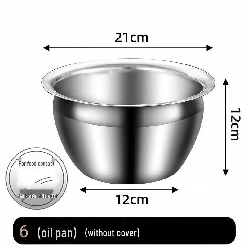 Масляный поддон Ruhan большой емкости