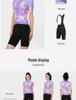 NUCKILY Women's Summer Cycling Jersey - Sun Protection, Breathable, Quick-Drying, Slimming Short Sleeve Top