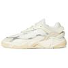 (WMNS) Originals Niteball 2.0 'Cream White' Dames GW0877