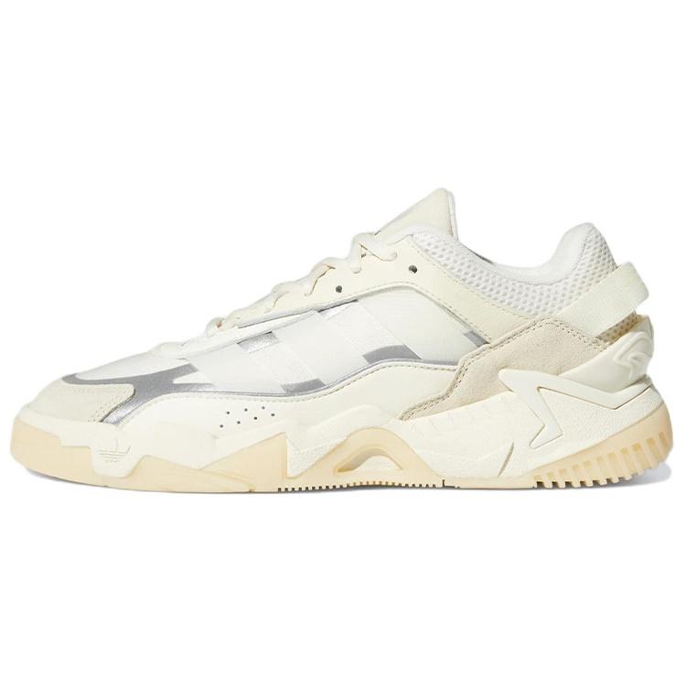 (WMNS) adidas Originals Niteball 2.0  Cream White  Women s GW0877 EU 36