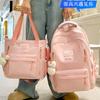 Children's School Bag Elementary School Girl Junior High School Student School Backpack