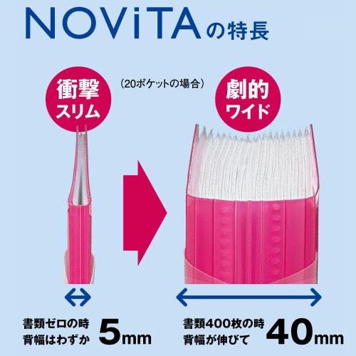 KOKUYO File Clear Book Novita A5 Pink La-N22P